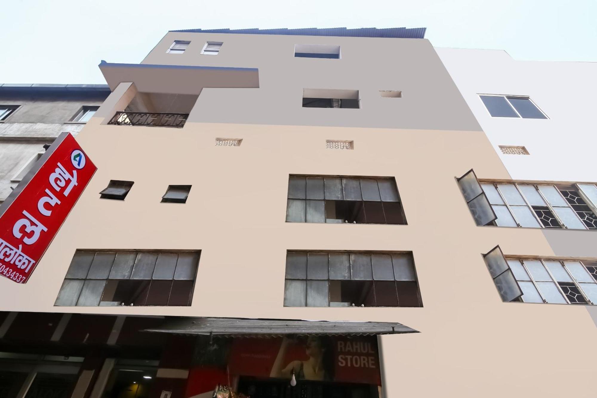 Hotel O Aloka Ranchi Extérieur photo